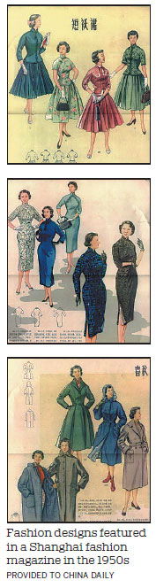 A HISTORY OF SHANGHAI FASHION
