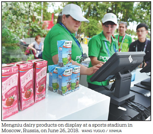 F&B firms speed up mergers, acquisitions in overseas markets