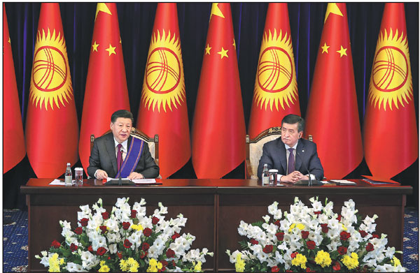 Xi honored for building Kyrgyz ties