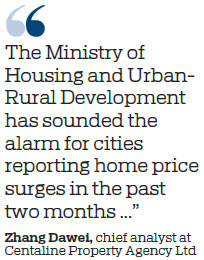 House prices seeing more stabilization