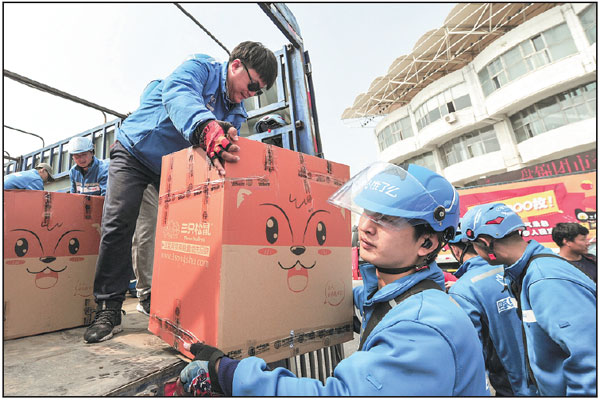 Lower-tier cities gaining greater prominence in e-commerce battle