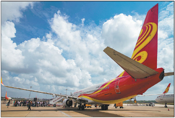 Hainan Airlines to expand global network