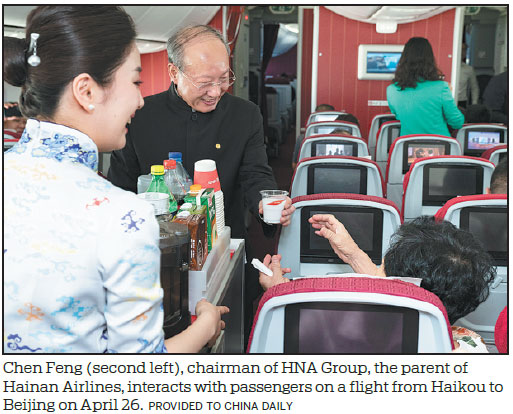 Hainan Airlines to expand global network