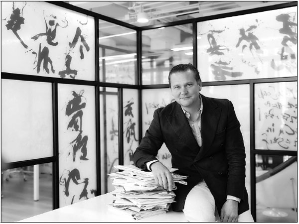 Sharing sustainable solutions