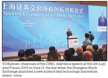 STAR will back successes, and foster innovation