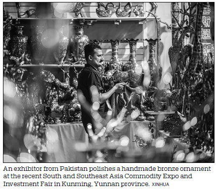 Commodity expo to promote trade with South Asian nations