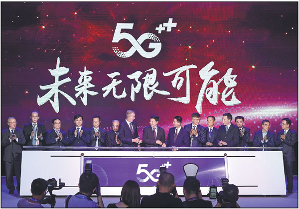 China Mobile delivers 5G terminals