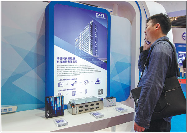 CATL invests $2b in European battery plant