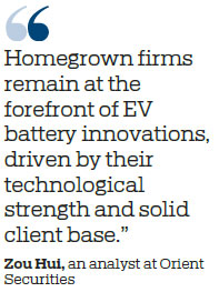 CATL invests $2b in European battery plant