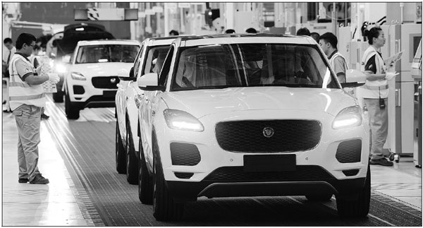 Sino-UK auto alliance set up