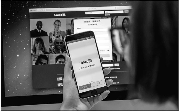 Linking Chinese B2B companies with new global customer bases