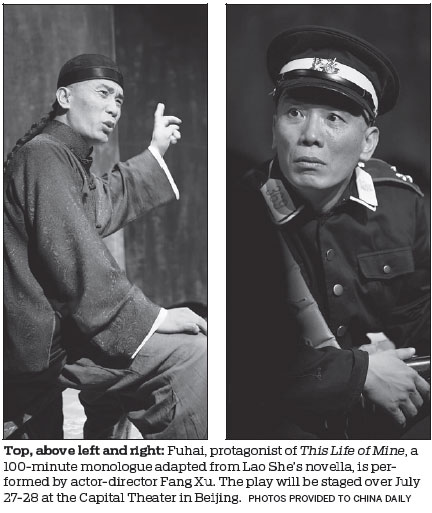 Dramatic monologue