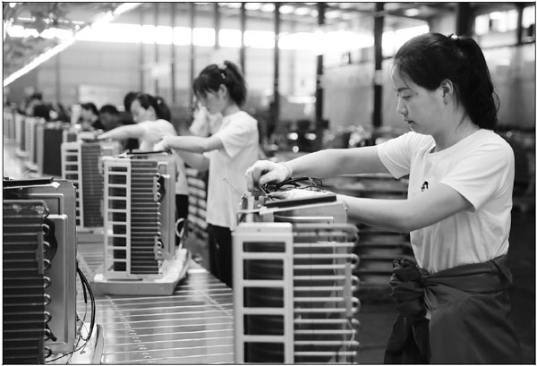 China boosts energy efficiency efforts