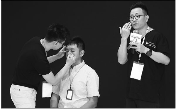 Allergan to offer training programs to medical cosmetics professionals