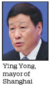 Expanded Shanghai Pilot Free Trade Zone to boost scale of opening-up