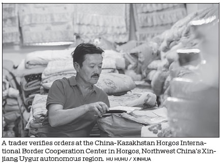 'Internet of credit' to boost economic development