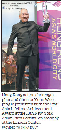HK director honored at movie festival