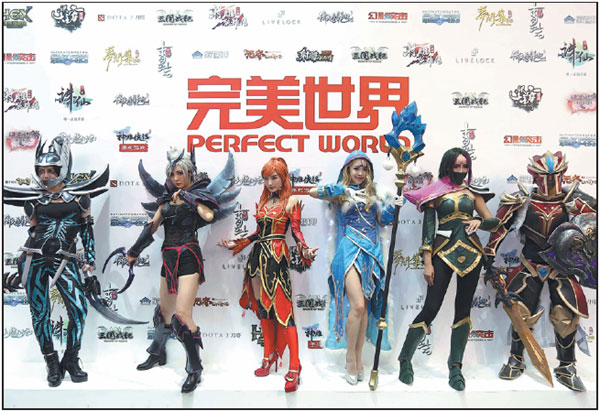 Perfect World gears up overseas expansion to integrate worldwide resources