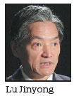 Help firms hurt by tensions