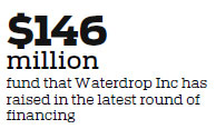 Waterdrop to expand online health insurance, seek investor backing