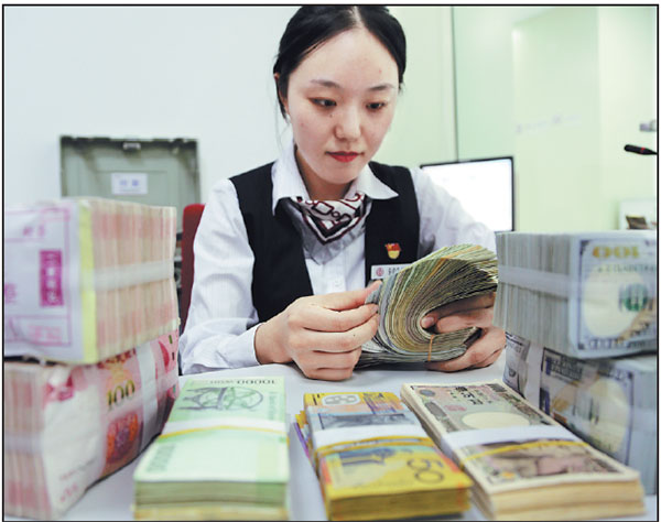 Forex reserves rise in June