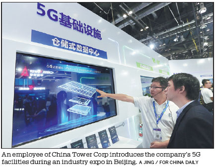 Tower firm planning alliances to reduce 5G network expenses
