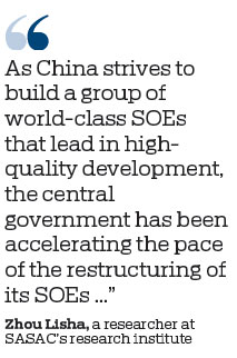 China Silk Corp to join Poly Group in latest restructuring