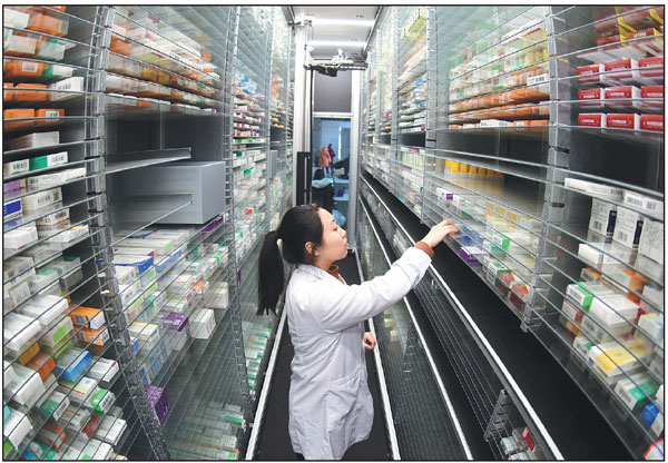 Smart tech transforming medical sector