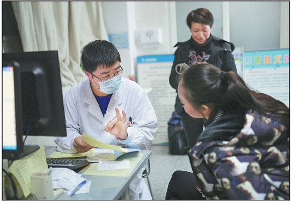 Smart tech transforming medical sector