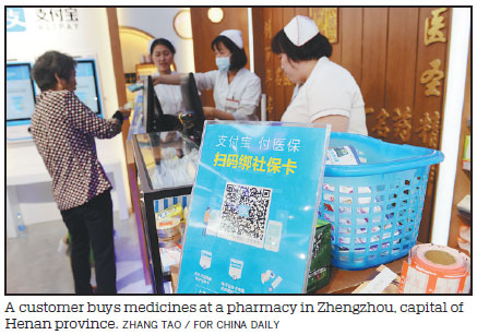 Hospitals should not be key drivers of drug sales