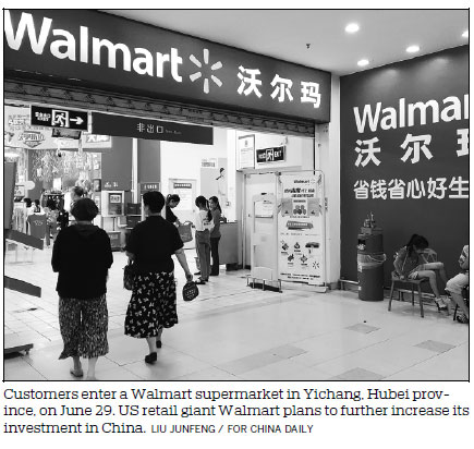 Expanding market access opens new growth avenues for foreign enterprises