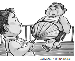 'Beijing Bikini' not an attractive sight