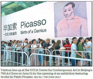 Beijing exhibition reflects rising interest in global art