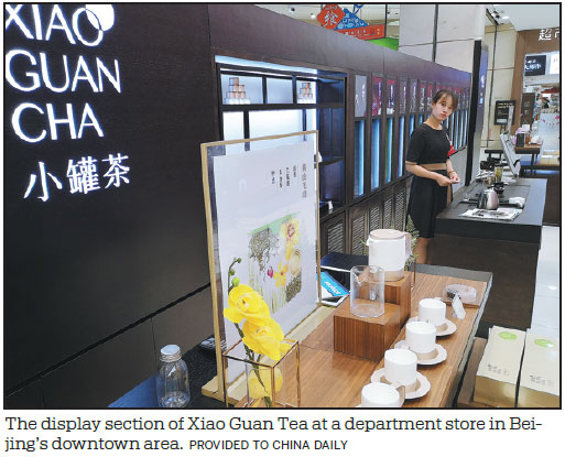 Xiao Guan Tea aims to expand its aroma