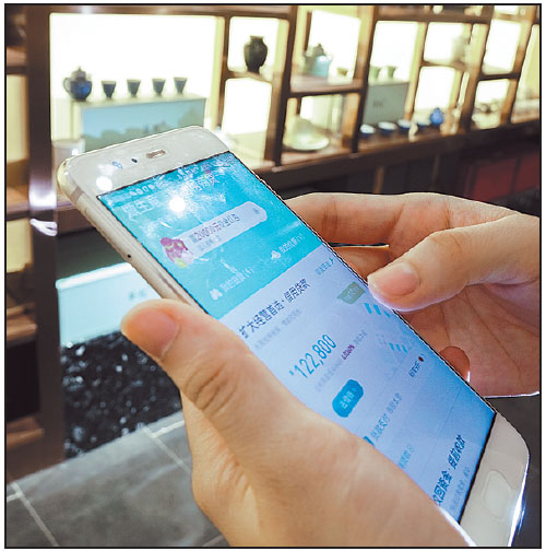 Private banks use high-tech to offer cost-effective services