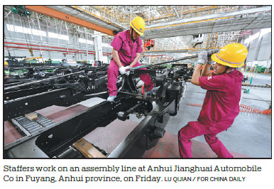 GDP growth in first half 'reasonable'