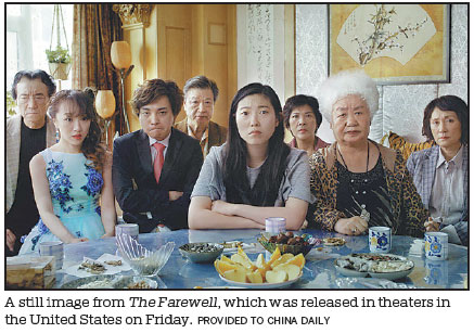 The Farewell reaches out across East-West divide