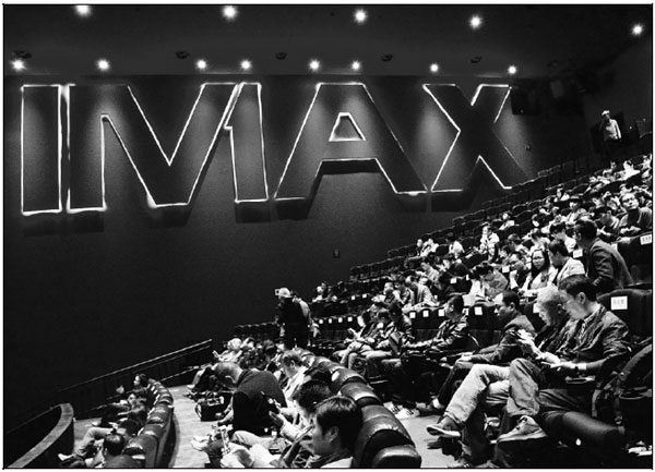 IMAX bullish on China market