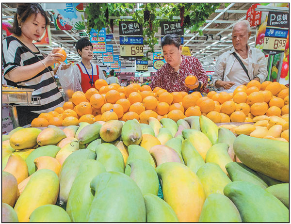 Consumption demand to help sustain growth in H2