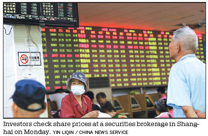 STAR shines on first day of trading