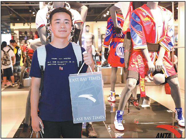 Sportswear firms bet big on basketball