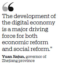 Zhejiang set to unlock gains from digital economy