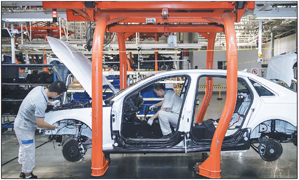 Nation confident of achieving 2019 industrial output target