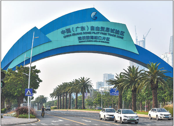 Innovation drives high-end development