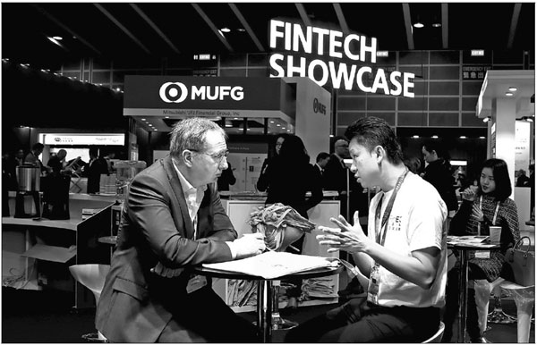 Fintech opens new doors for talents