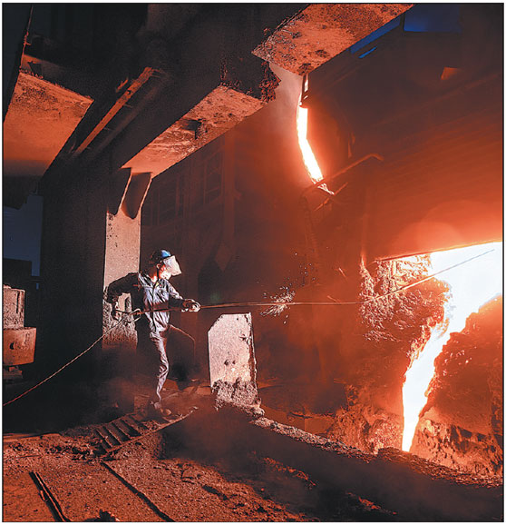 Ownership reform helps to enhance SOE profits in H1