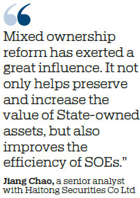 Ownership reform helps to enhance SOE profits in H1