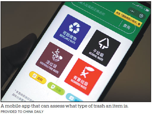 Recycling urge paves way for creation of rubbish-related apps