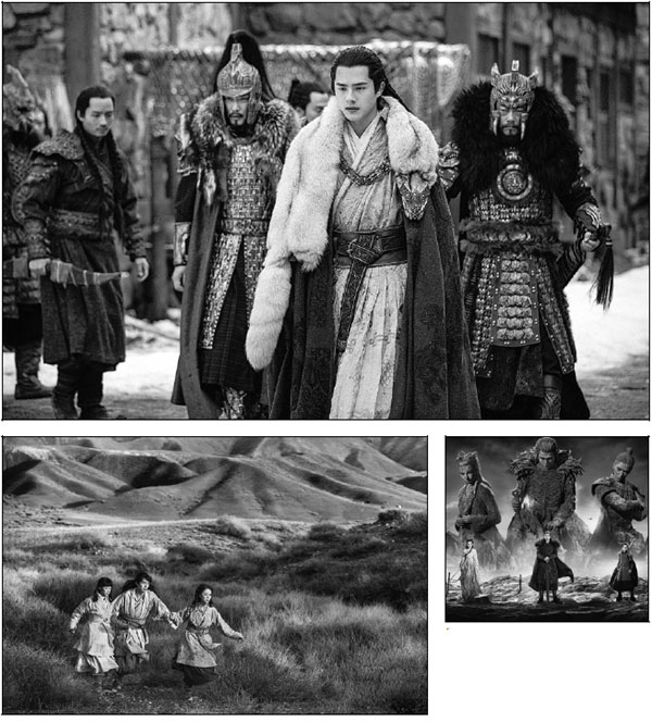 Epic series on small screen
