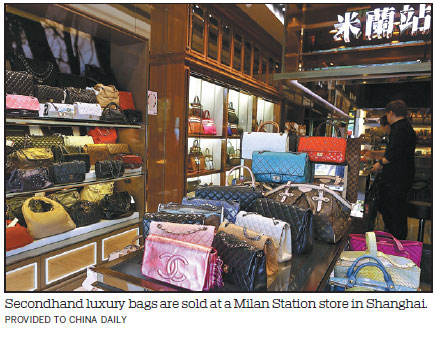 High-tech spurs growth of secondhand goods market